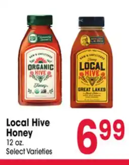 Jewel-Osco Local Hive Honey offer
