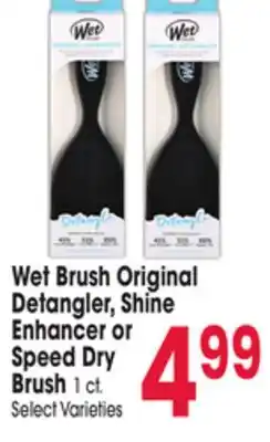 Jewel-Osco Wet Brush Original Detangler, Shine Enhancer or Speed Dry Brush offer