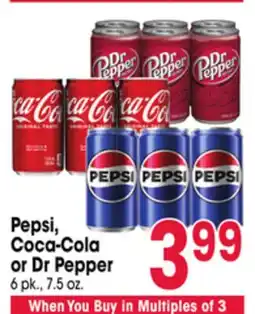 Jewel-Osco Pepsi, Coca-Cola or Dr Pepper offer