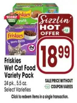 Jewel-Osco Friskies Wet Cat Food Variety Pack offer