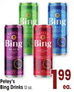 Jewel-Osco Petey's Bing Drinks offer