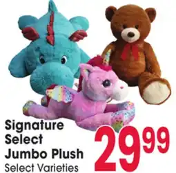 Jewel-Osco Signature Select Select Jumbo Plush offer
