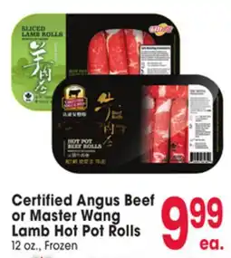 Jewel-Osco Certified Angus Beef or Master Wang Lamb Hot Pot Rolls offer