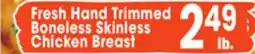 Jewel-Osco Fresh Hand Trimmed Boneless Skinless Chicken Breast offer