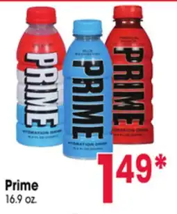 Jewel-Osco Prime offer