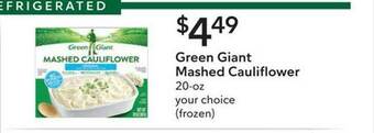 Publix Green Giant Mashed Cauliflower offer