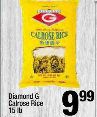 Super King Markets Diamond G Calrose Rice offer