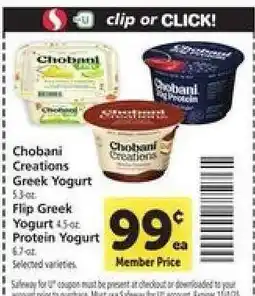 Safeway Chobani Creations Greek Yogurt offer