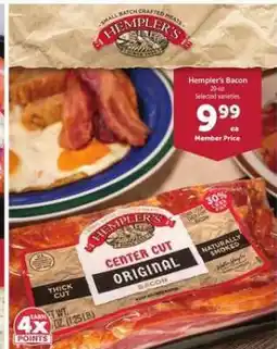 Safeway Hempler's Bacon offer