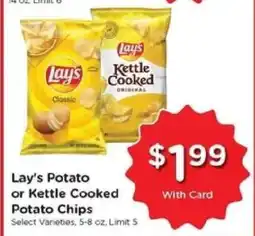 Kroger Lay's Potato or Kettle Cooked Potato Chips offer