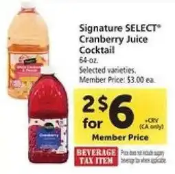 Safeway Signature Select Cranberry Juice Cocktail offer
