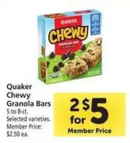 Safeway Quaker Chewy Granola Bars offer