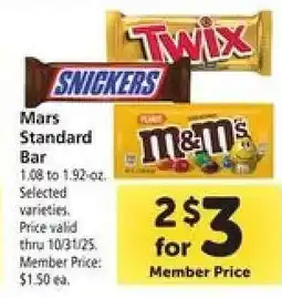 Safeway Mars Standard Bar offer