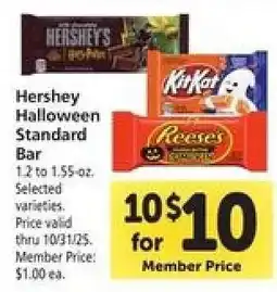 Safeway Hershey Halloween Standard Bar offer