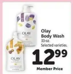 Safeway Olay Body Wash offer