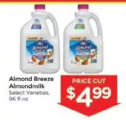 Kroger Almond Breeze Almondmilk offer