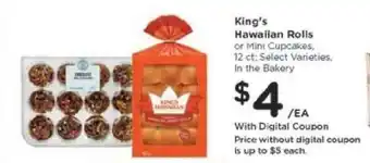 Kroger King's Hawaiian Rolls or Mini Cupcakes offer