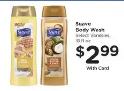 Kroger Suave Body Wash offer