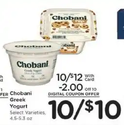Kroger Chobani Greek Yogurt offer