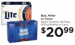 Kroger Bud, Miller or Coors offer