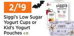 Heinen's Siggi's Low Sugar Yogurt Cups or Kid's Yogurt Pouches offer