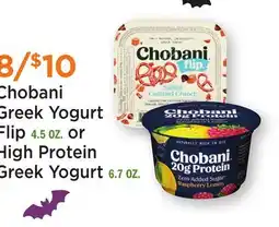 Heinen's Chobani Greek Yogurt Flip 4.5 OZ. or High Protein Greek Yogurt 6.7 OZ offer