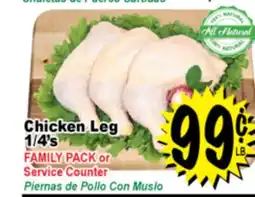 Superior Grocers Chicken Leg offer