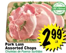 Superior Grocers Pork Loin Assorted Chops offer