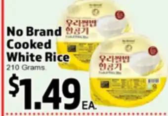 Superior Grocers No Brand Cooked White Rice offer