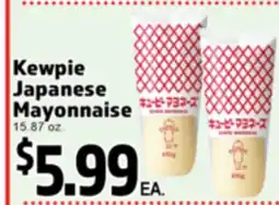 Superior Grocers Kewpie Japanese Mayonnaise offer