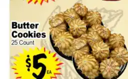 Superior Grocers Butter Cookies offer