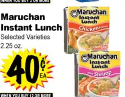 Superior Grocers Maruchan Instant Lunch offer