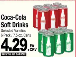 Superior Grocers Coca-Cola Soft Drinks Soft offer