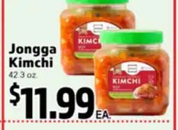 Superior Grocers Jongga Kimchi offer