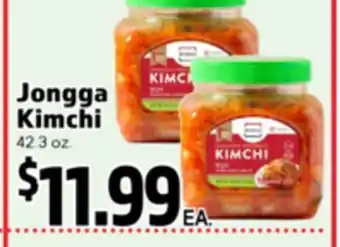 Superior Grocers Jongga Kimchi offer