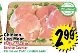 Superior Grocers Chicken Leg Meat offer