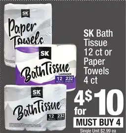 Super King Markets SK Bath Tissue 12 ct or Paper Towels 4 ct offer
