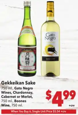 Vallarta Supermarkets Gekkeikan Sake offer