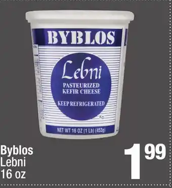 Super King Markets Byblos Lebni offer