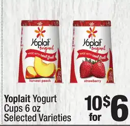 Super King Markets Yoplait Yogurt Cups offer