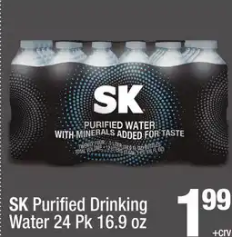 Super King Markets SK Purified Drinking Water offer