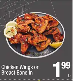 Super King Markets Chicken Wings or Breast Bone In offer