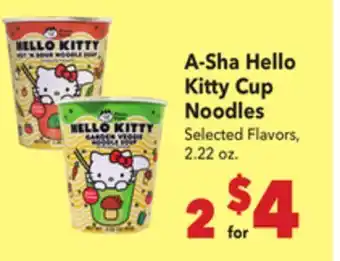 Vallarta Supermarkets A-Sha Hello Kitty Cup Noodles offer