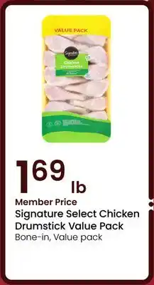 Albertsons Signature Select Chicken Drumstick Value Pack offer