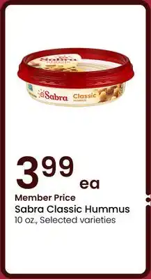 Albertsons Sabra Classic Hummus offer