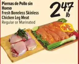 El Super Fresh Fresh Boneless Skinless Chicken Leg Meat offer