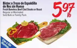El Super Fresh Fresh Boneless Beef Clod Steaks or Roast offer