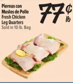 El Super Fresh Fresh Chicken Leg Quarters offer