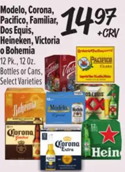 El Super Modelo, Corona, Pacifico, Familiar, Dos Equis, Heineken, Victoria o Bohemia offer