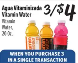 El Super Vitamin Water offer